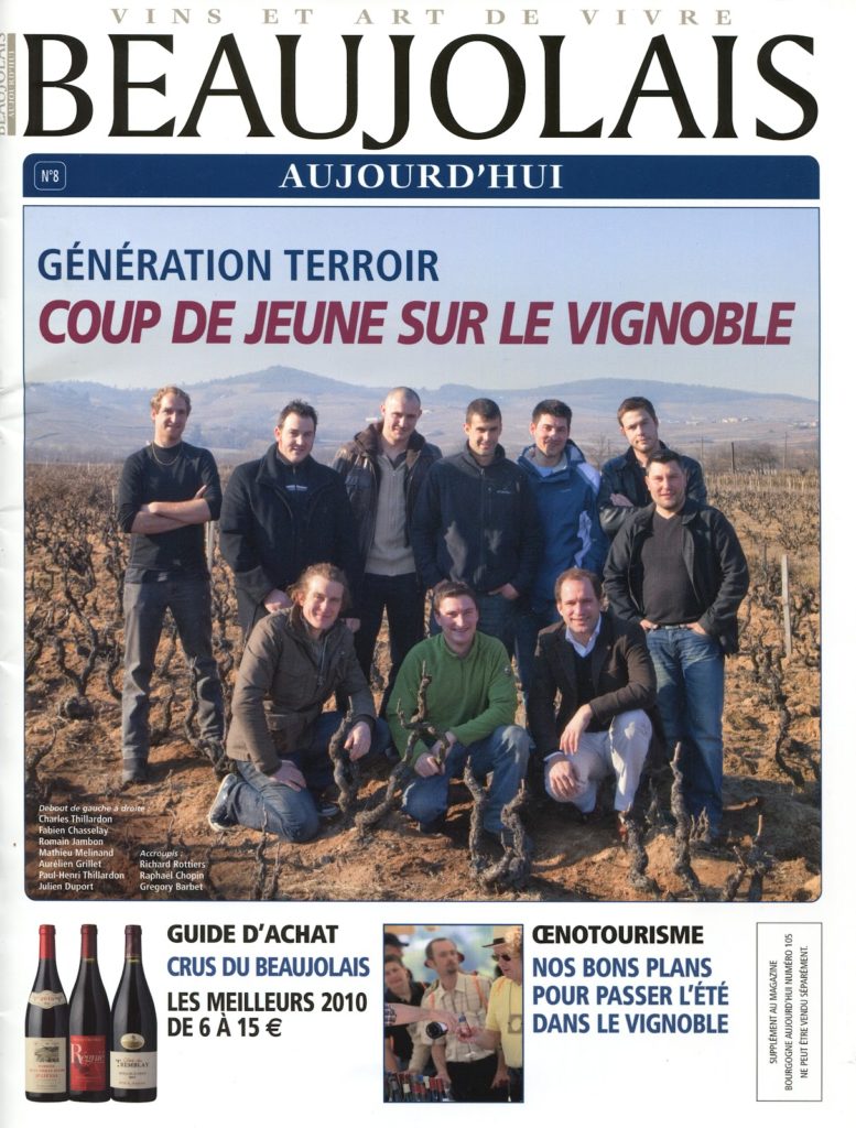 beaujolais aujourd'hui